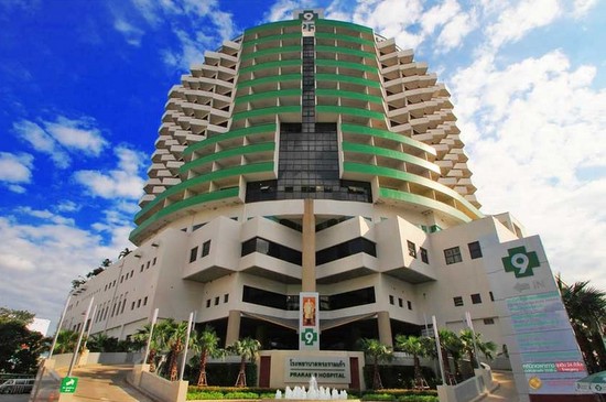 Praram 9 Hospital, Bangkok Thailand